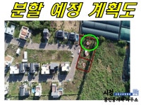 오일장신문닷컴