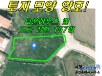 오일장신문닷컴