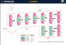 오일장신문닷컴