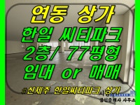 오일장신문닷컴