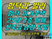 오일장신문