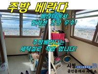 오일장신문