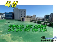 오일장신문