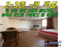 오일장신문