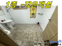 오일장신문