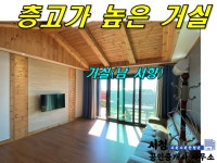 오일장신문