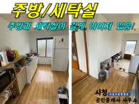오일장신문