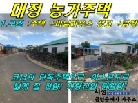 오일장신문