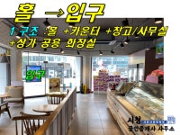 오일장신문