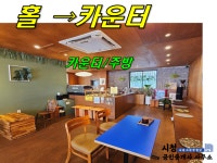 오일장신문