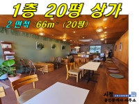오일장신문