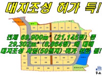오일장신문