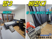 오일장신문