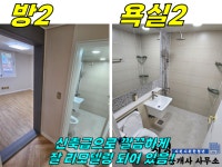 오일장신문