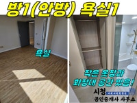오일장신문