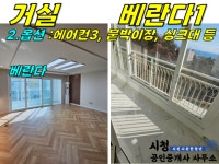 오일장신문