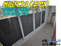 오일장신문