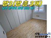 오일장신문