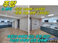 오일장신문