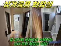 오일장신문