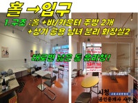 오일장신문