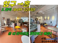 오일장신문