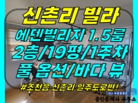 오일장신문