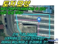 오일장신문