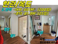 오일장신문