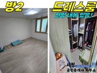 오일장신문