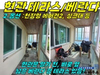 오일장신문