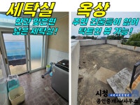 오일장신문