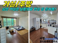 오일장신문