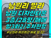 오일장신문