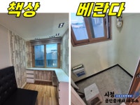 오일장신문
