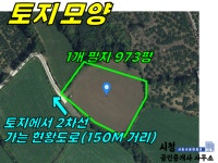 오일장신문