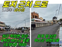 오일장신문