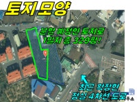 오일장신문