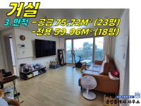 오일장신문