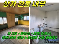 오일장신문