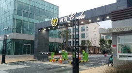 오일장신문