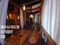 오일장신문닷컴