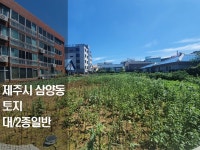오일장신문닷컴