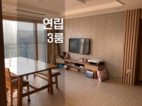 오일장신문