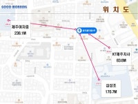 오일장신문닷컴