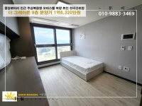 오일장신문닷컴