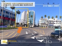 오일장신문
