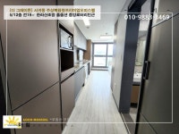 오일장신문