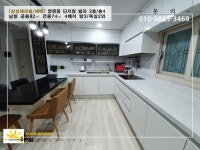 오일장신문