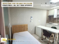 오일장신문